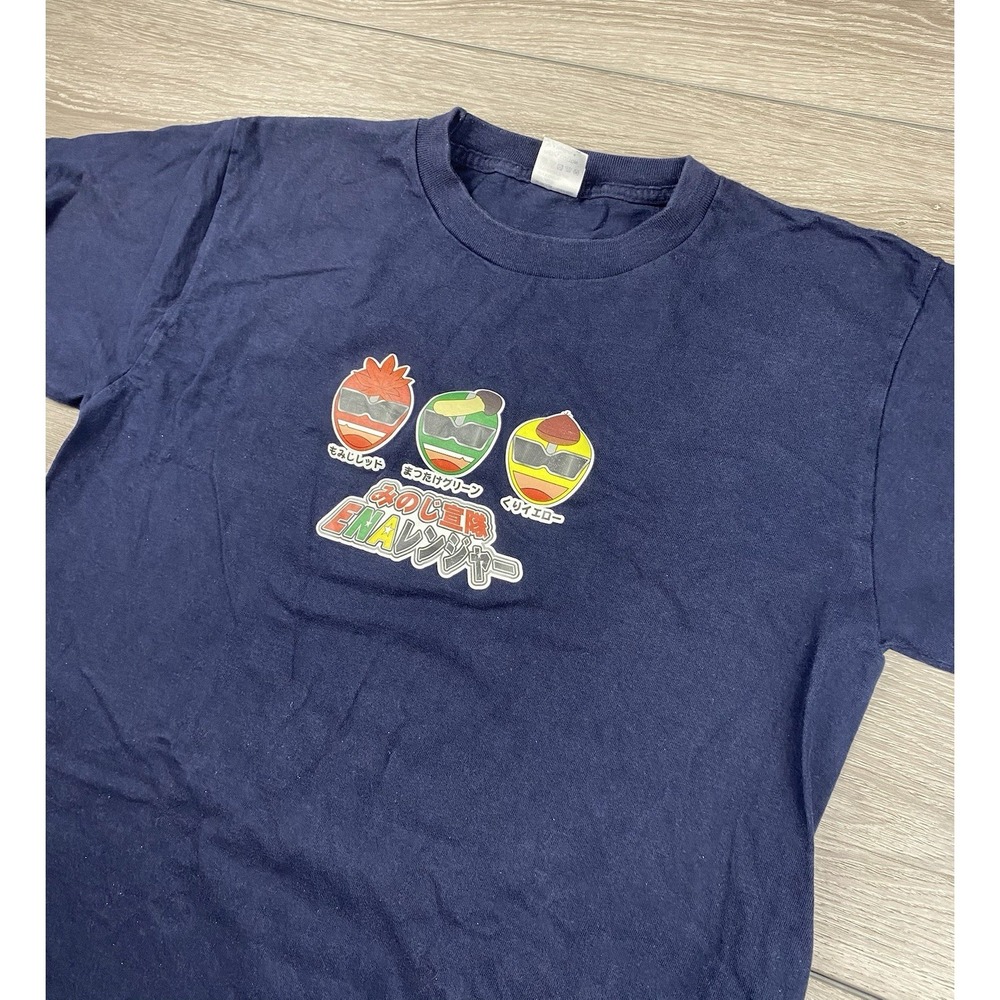 Maximum Men's Vintage SNA Ranger Japanese Tv Show Groahix T Shirt Blue Size M